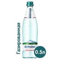 Минеральная вода Боржоми, газированная, 0.5 л