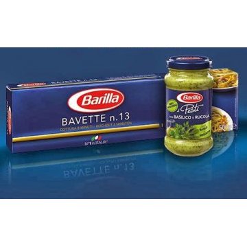 Макаронні вироби - Спагетті Barilla №13 Bavette, 500 г