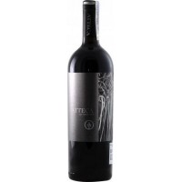 Вино Bodegas Atteca Atteca (0,75 л)