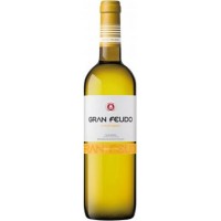 Вино - Вино Gran Feudo Chardonnay Gran Feudo (0,75 л) (BW7828)