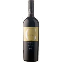 Вино - Вино Bodegas Olarra Ondarre Graciano (0,75 л) (BW9613)