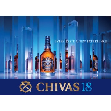 Виски Chivas Regal 18 Years Old, в коробке (1,0 л)