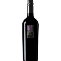 Вино - Вино Feudi di San Gregorio Trigaio (0,75 л) (BW6927)