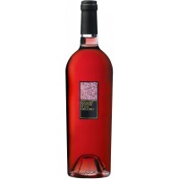 Вино - Вино Feudi di San Gregorio Rosaura (0,75 л)