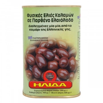 Оливки Kalamata (450 г)