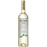 Вино Pata Negra Do Rioja Viura белое сухое 0.75л (DDSAT3C013)