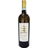 Вино Faro Di Mare Pinot Grigio Delle Venezie Doc белое сухое 0.75л 12% (PLK8000013025504)