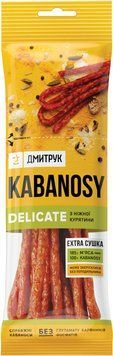 Мясные снеки Дмитрук DELICATE из мяса птицы 100 г (4820247140026) 1037555 фото