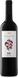 Вино Laus Garnacha Barrica червоне сухе 14% 0.75 л (VTS3156240) 1225372 фото 2