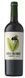 Вино Ego Bodegas Goru Organic, DOP, Jumilla, 14%, червоне сухе, 0.75 л (PRV8437013527088) 793701 фото 3
