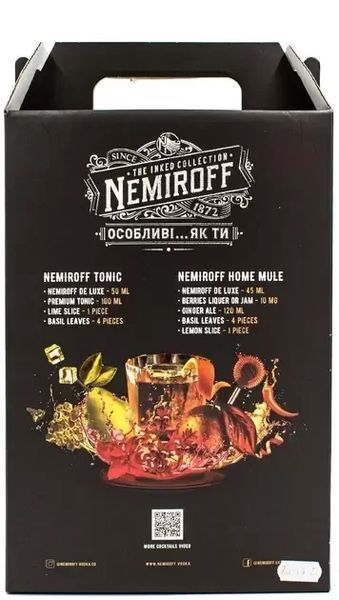 Водка Nemiroff De Luxe 0.7 л + настойки в ассортименте 3х50 мл, подарочный бокс (NMF4820181428570) 1146777 фото