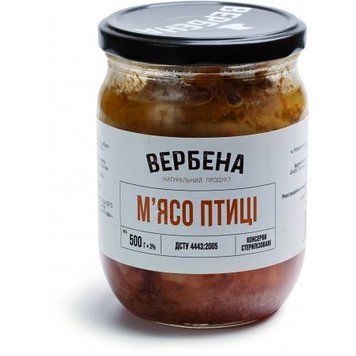 Консервы Вербена Мясо птицы 500 г (4820209620047) 1037454 фото