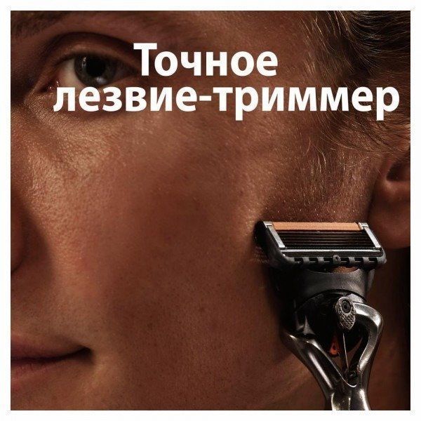 Gillette Fusion Proglade Змінні касети для гоління 8+2 шт 1300256 фото