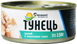 Тунец целый в собственном соку Домашні продукти 150 г (4820186121032) 1105622 фото 2