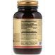 Solgar CoQ-10 Megasorb Солгар Коэнзим Q10 Мегасорб (CoQ-10) 60 mg 120 капсул 496809 фото 2