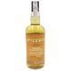 Віскі Maison des Futailles Spicebox Pumpkin 35% 0.75 л (AS8000014042544) 1147355 фото 1