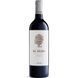 Вино Hacienda el Olmo Crianza красное 0.75 л (WHS8436579341558) 818256 фото 1