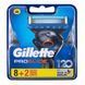 Gillette Fusion Proglade Змінні касети для гоління 8+2 шт 1300256 фото 1