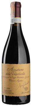 Вино Zenato Amarone Riserva Sergio Zenato 2017 червоне сухе 0.75л (BWR5890) 1080831 фото