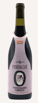 Вино Zeropuro Montepulciano D&rsquo;Abruzzo красное сухое 3 л (BWT5773) 1235514 фото