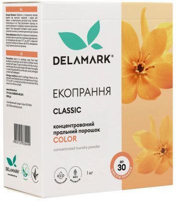 Пральний порошок DeLaMark універсальний Color 1 кг 917433 фото