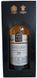 Віскі Berry Bros Ben Nevis 1998 Cask #1534 0.7 л (BWW2853) 1078382 фото 3
