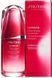 Shiseido Ultimune Power Infusing Concentrate Сироватка для обличчя 50 ml 1092845 фото 2