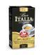 Кофе молотый Saquella Espresso Arabica 250 г (8002650001385) 1081571 фото 2