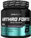 BioTechUSA Arthro Forte 340 g/ 20 servings/ Black Currant 988385 фото 4