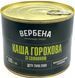 Консерви Вербена Каша горохова зі свининою 525 г (4820209620269) 1037474 фото 2