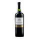 Вино Errazuriz Max Reserva Cabernet Sauvignon червоне сухе 0.75л (VTS3602320) 741704 фото 1