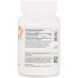 Thorne Research Glutathione-SR 60 Caps Глутатион-SR 531435 фото 2