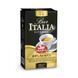 Кофе молотый Saquella Espresso Arabica 250 г (8002650001385) 1081571 фото 1