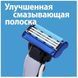Gillette Mach3 Turbo Станок для бритья с 1 сменной касетой 1300265 фото 4