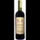 Вино Alianta vin Casa Veche Cabernet червоне напівсухе 10-12% 0.75 л (WNF4840042011543) 1215351 фото 1