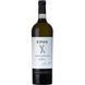 Вино Epos Frascati Superiore DOCG Riserva біле 0.75 л (WHS8055731070053) 818274 фото 2