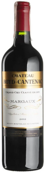 Вино Chateau Boyd Cantenac 2015 красное сухое 0.75 л (BWR6503) 1246735 фото