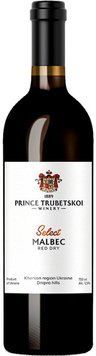 Вино Князь Трубецької Мальбек червоне сухе 0.75л (VTS6317067) 902848 фото