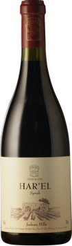 Вино Clos de Gat Harel Syrah 2016 червоне сухе 0.75 л (FSH_7290017081175) 1399934 фото