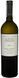 Albino Armani Pinot Grigio Valdadige Corvara DOC, біле сухе, 12.5% 0.75л (MAR8022592705004) 1150873 фото 2