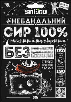 Сыр snEco хрустящий сушеный Классический с перцем 30 г (4823095808414) 1081368 фото