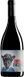 Вино El Bicho Raro Tintorera-Syrah-Monastrell красное 0.75 л (WHS8437015640624) 818278 фото 3