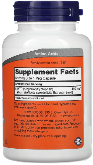 Now Foods 5-HTP 100 mg 120 veg caps 410922 фото