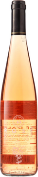 Вино Hunawihr Pinot Noir "Rose D'Alsace" рожеве сухе 13.5% 0.75 (BWT1187) 1209842 фото