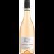 Вино Les Rafelieres Sauvion Cabernet Franc Ros&eacute; розовое полусухое 11.5 % 0.75 (WHS3279870016658) 1212324 фото 1