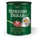 Кофе молотый Saquella Espresso Dekaf 250 г (8002650000111) 1081572 фото 1