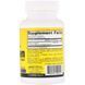 Jarrow Formulas Type Ii Collagen Complex 60 Caps Коллаген комплекс Ii типа 534578 фото 2