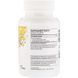 Thorne Research Meriva 500 - SF Soy Free 60 Veg Caps Куркумин 532293 фото 2
