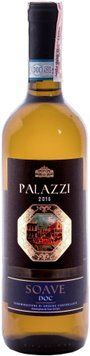 Вино Palazzi Soave біле сухе 0.75 л (FSH_8001906998073) 1396621 фото