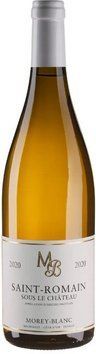 Вино Pierre Morey Saint Romain Sous Le Chateau 2020 біле сухе 0.75л (BWR7970) 1233022 фото